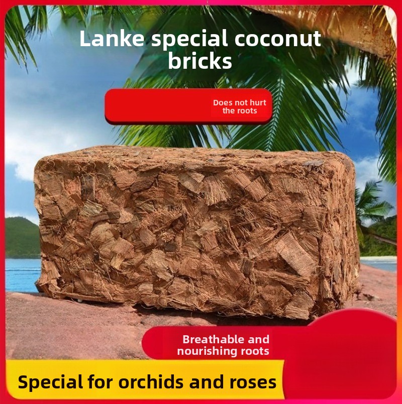Substrate Coconut Fiber - Кокосовый кирпич с органическим удобрением, 500