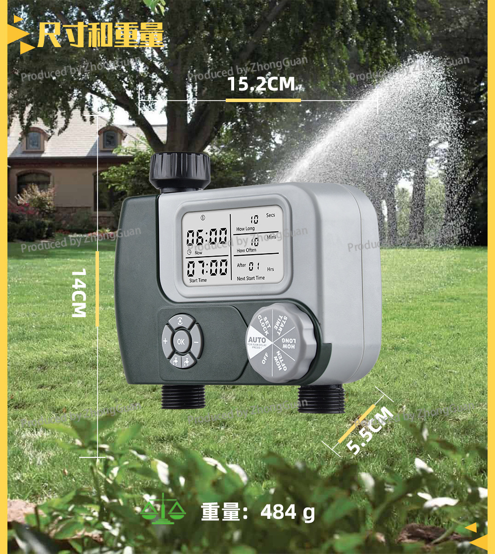 Экспортный уличный садовый кон – обзор и цена Timer Dual Outlet